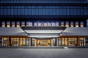 Mehood Lestie, Jiujiang University Lianxi District Government